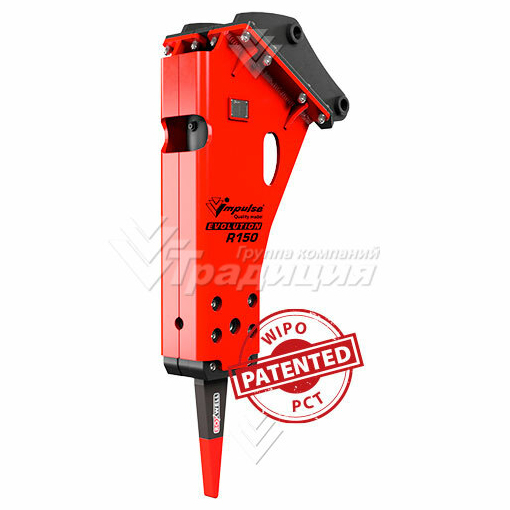 Гидрорыхлитель Impulse R150 Evolution